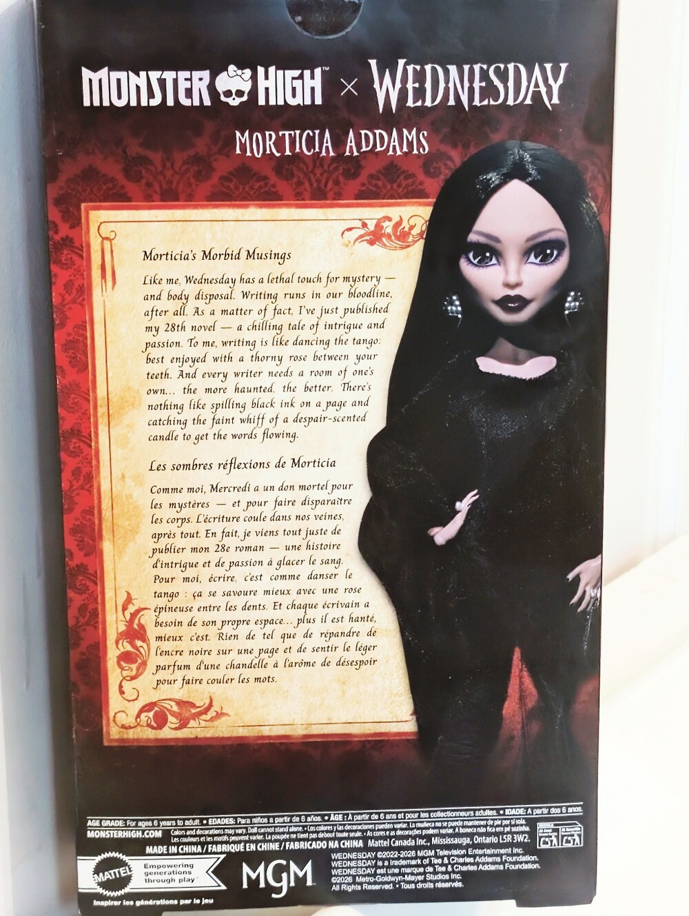 Monster High x Wednesday Morticia Addams Skullector Doll New In Box - Picture 5 of 13